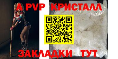 mix Кулебаки