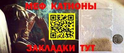 эйфоретик Кумертау