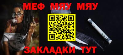 mix Кулебаки
