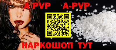 твердый Кунгур