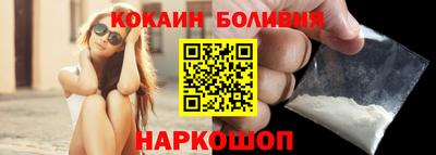 твердый Кунгур