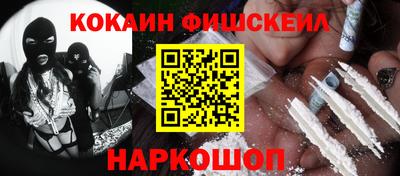 mix Кулебаки