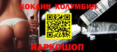 mix Кулебаки