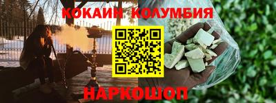 mix Кулебаки