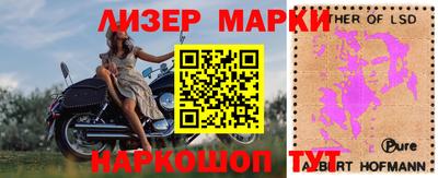 mix Кулебаки