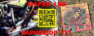 эйфоретик Кумертау