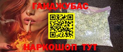 эйфоретик Кумертау