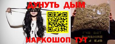твердый Кунгур