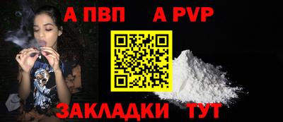 твердый Кунгур