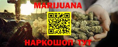 твердый Кунгур