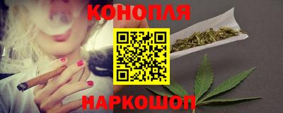 эйфоретик Кумертау