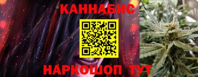 твердый Кунгур