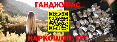 твердый Кунгур
