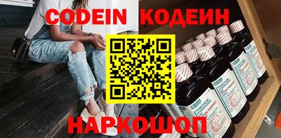 mix Кулебаки