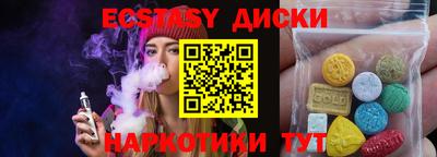 mix Кулебаки