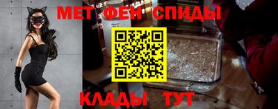 твердый Кунгур