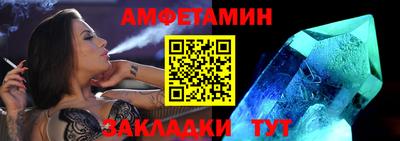 mix Кулебаки