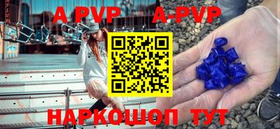 эйфоретик Кумертау