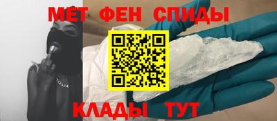 эйфоретик Кумертау