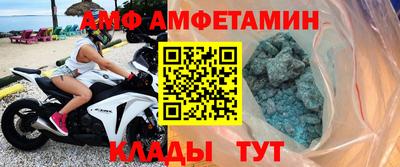 твердый Кунгур