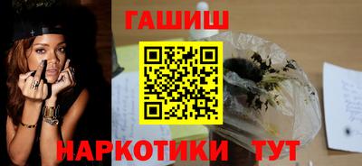 твердый Кунгур
