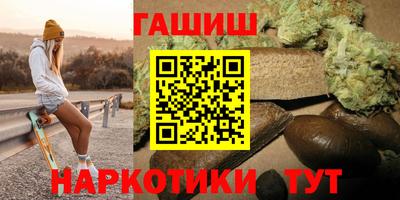 твердый Кунгур