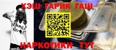 эйфоретик Кумертау