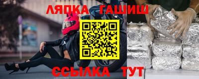 mix Кулебаки