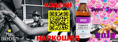 твердый Кунгур