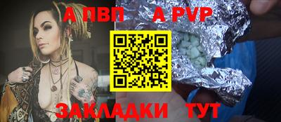 mix Кулебаки