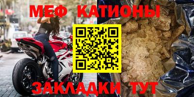 твердый Кунгур