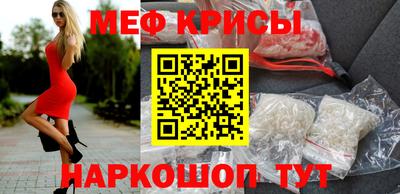 твердый Кунгур
