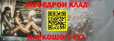 твердый Кунгур