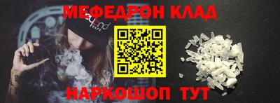 твердый Кунгур