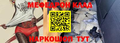 эйфоретик Кумертау