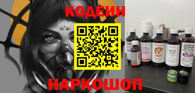 твердый Кунгур